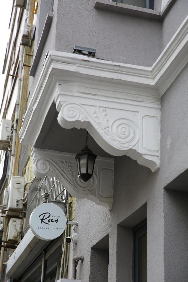 מלון איסטמבול Roco Beyoglu מראה חיצוני תמונה